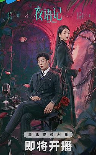 一级片冒险观影方向配图